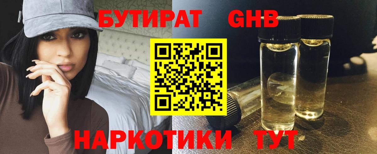 Кокаин  Вход с VPN  Гашиш  A-PVP СОЛЬ   Нижневартовск  Сколько стоит  Канабис  Канабис  МЕФ  
