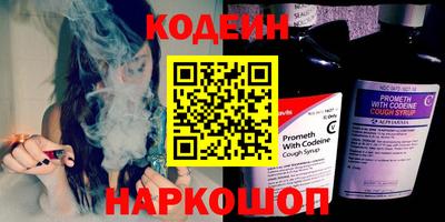 бошки Донецк