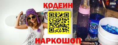дмт Донской