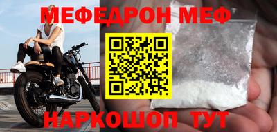 экстази Дубна