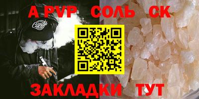 экстази Дубна