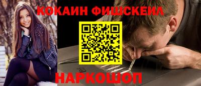 гашишное масло Кизляр