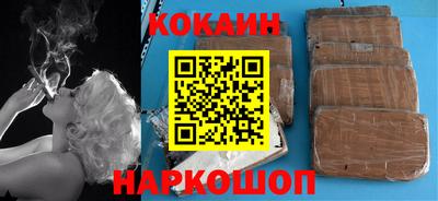 экстази Дубна