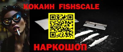 бошки Донецк