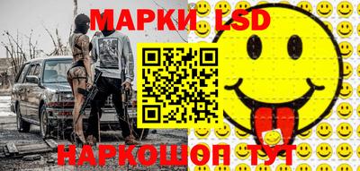 бошки Донецк