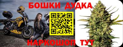 герыч Гусев