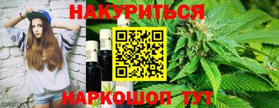бошки Донецк
