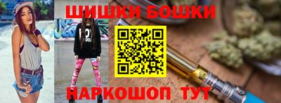 дмт Донской