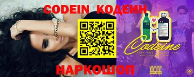 бошки Донецк
