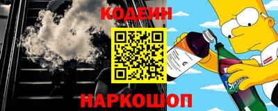 дмт Донской