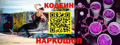 экстази Дубна