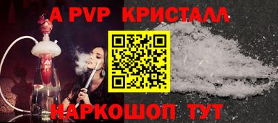 дмт Донской