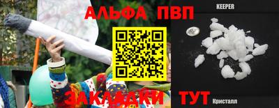 бошки Донецк