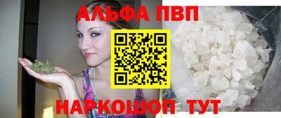 бошки Донецк