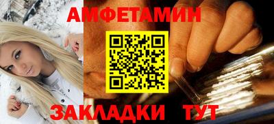 экстази Дубна