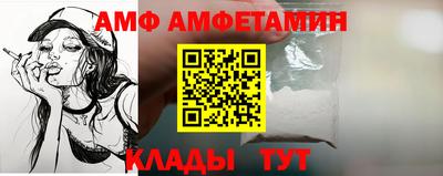 дмт Донской