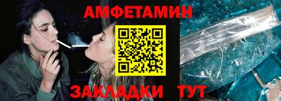 бошки Донецк
