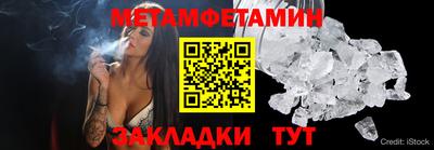 дмт Донской