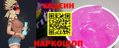 бошки Донецк