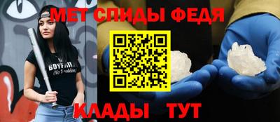 экстази Дубна