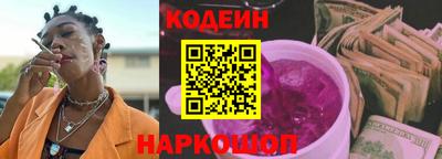 PSILOCYBIN Гусиноозёрск