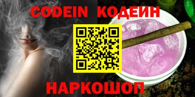 бошки Донецк