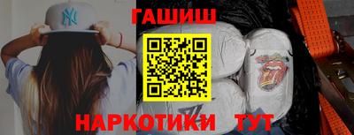 дмт Донской