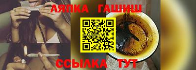 дмт Донской