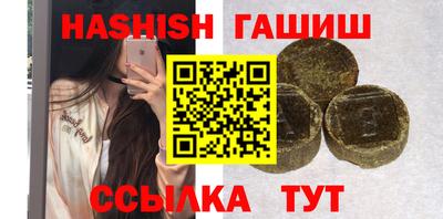 дмт Донской