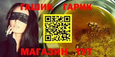 экстази Дубна