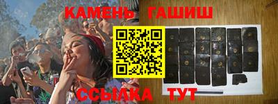 мяу мяу мука Гусь-Хрустальный