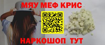 бошки Донецк