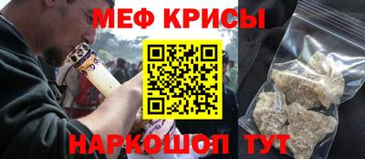 экстази Дубна