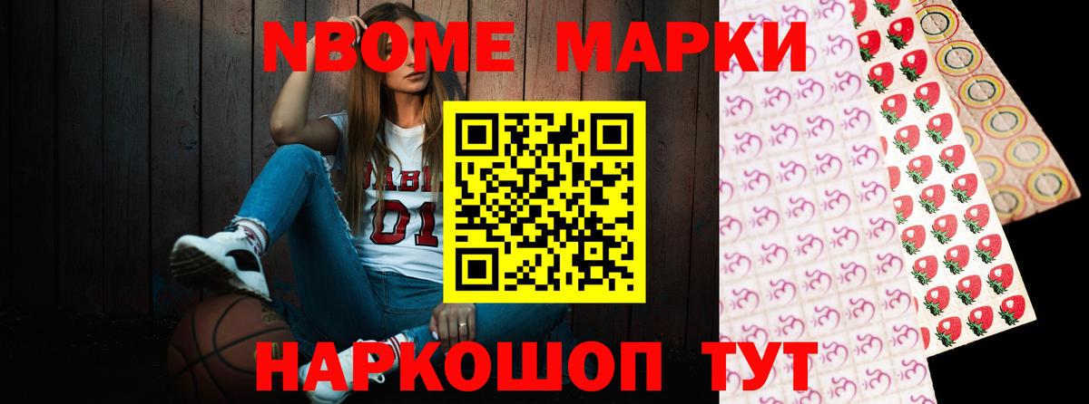 ЛСД экстази кислота  ЛСД экстази  Нижневартовск  Вход с VPN  гидра tor  ЛСД экстази кислота 